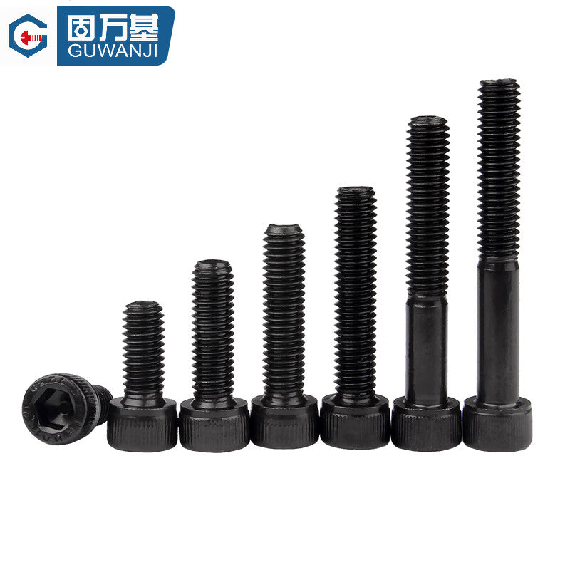 GUWANJI 12.9 grade black high-strength internal hex socket head cap screws, standard M10x35 [20 pieces/pack]