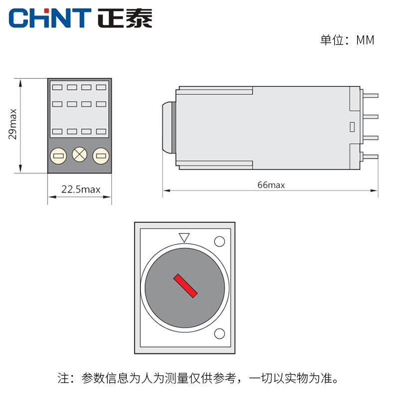 Chint JSZ6-2-30s-DC24V Time Relay Switch AC Adjustable