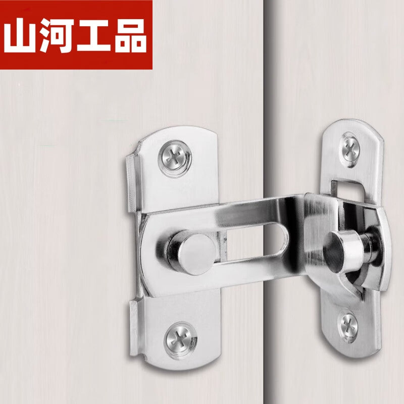 Shanhe Products 90-degree door latch, right angle lock, sliding door bolt, room door lock latch, stainless steel latch, 90-degree extra large size, no drilling required, dual-purpose.