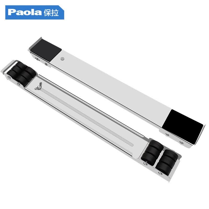 Paola Moving Tool, Heavy Item Moving, Refrigerator and Washing Machine Moving, Bed Moving with Effortless Casters 9650