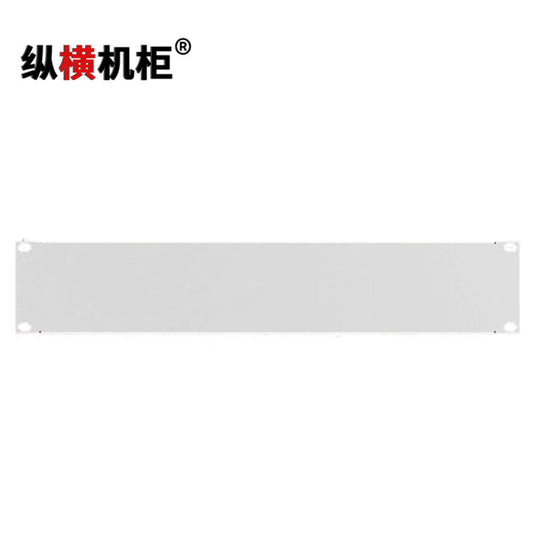 2U Thickened 19-Inch Horizontal & Vertical Cabinet Blind Plate