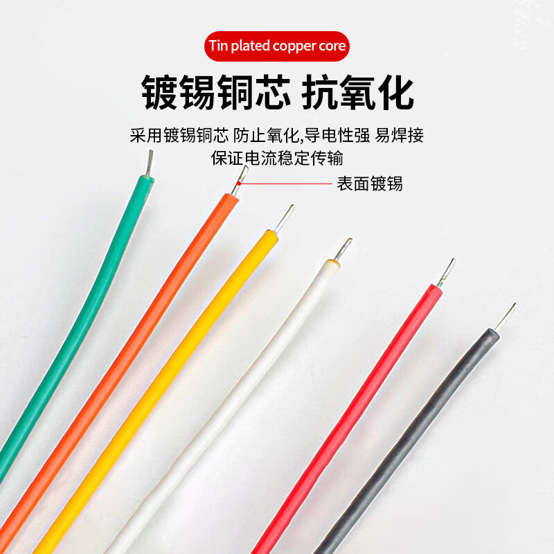Bayer 5559 Terminal Block Automotive Wiring Harness LED Connector Plug Connector 10P Female with Cable (Single End) 50cm 1 Piece BY-5559-10Y50
