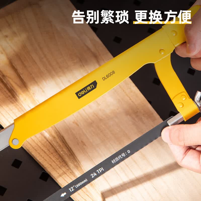 Deli Tools 65Mn Hacksaw Blades (10 pieces/pack) 12-inch 24T DL353002