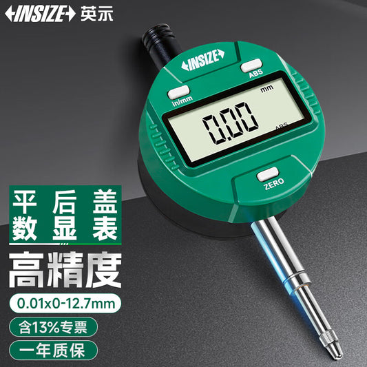 INSIZE digital display meter head 2112-10 with lugs and back cover, 12.7 x 0.01 mm