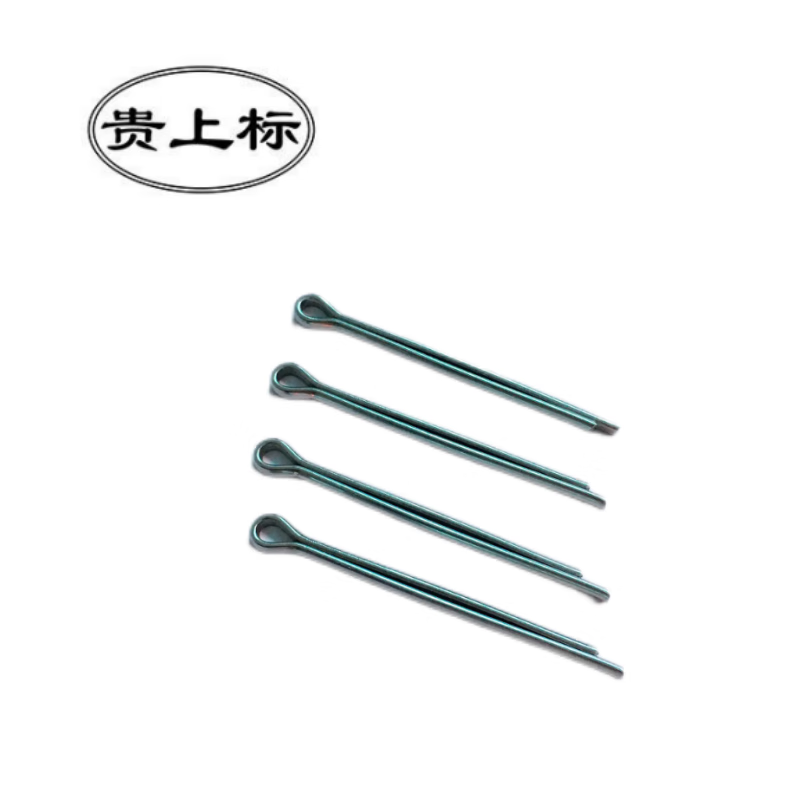 Expensive cotter pin GB91 3*50mm