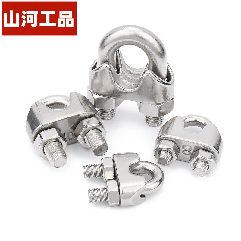 Shanhe Products 304 Stainless Steel Wire Rope Locking Clip Head 20mm (1 piece)