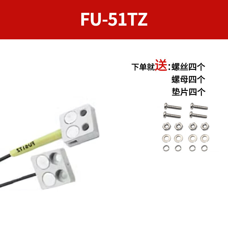 USAMR diffuse reflection through-beam fiber optic sensor probes, high-precision fiber optic amplifier probes.