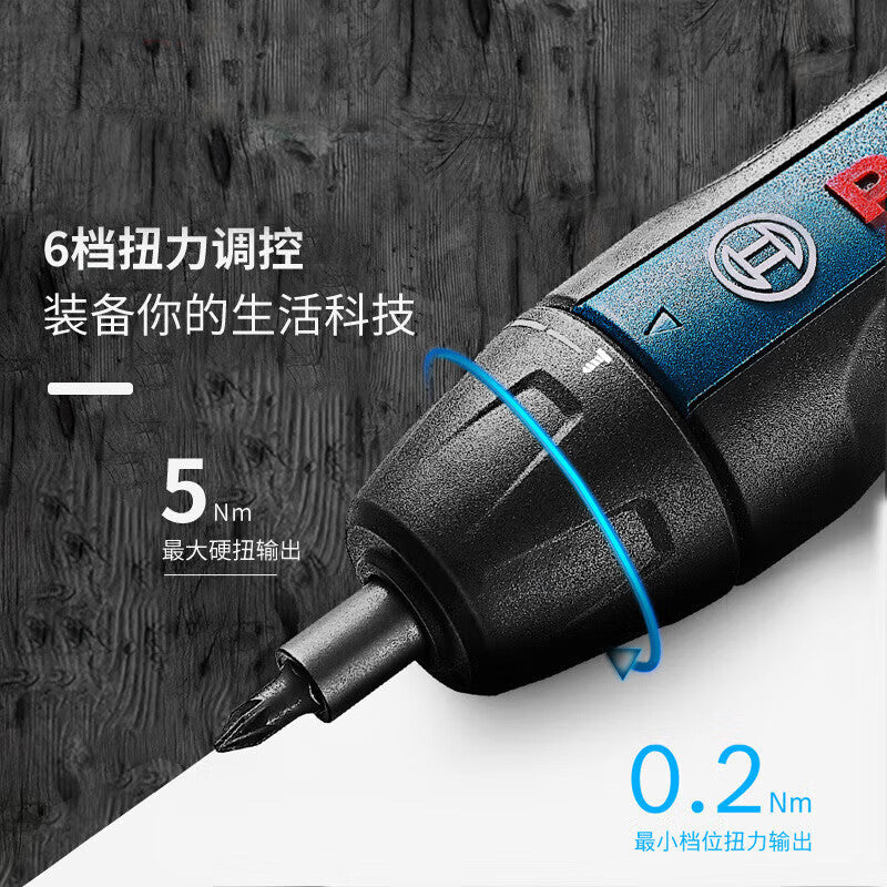 Bosch GO 2 Rechargeable Lithium Electric Screwdriver Set Aluminum Upgraded