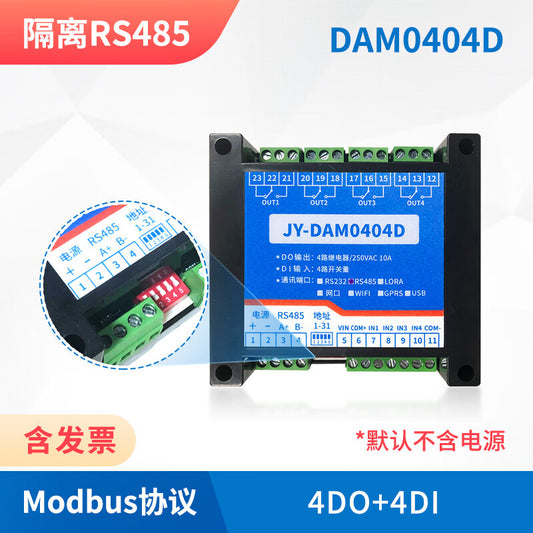 JUYING DAM-0404D 4-Way Relay Board IO Control Module