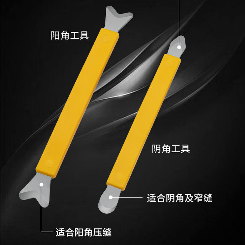 Shengduoshan Tungsten Steel Joint Pressing Tool Set, Corner Joint Pressing Strips, Tile and Floor Tile Joint Pressing Boards and Sticks