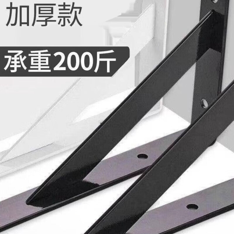 Shanhe Industrial Products Partition Bracket, Wall-Mounted Shelf, Load-Bearing Support Plate, Fixed Triangular Support Frame, White, 150*95mm [Pack of 5]
