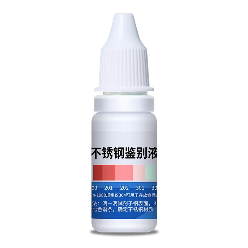 Saint-Gobain 304 Stainless Steel Detection Solution, Stainless Steel Identification Test Reagent, Water Determination of Manganese Content Reagent (12ml)