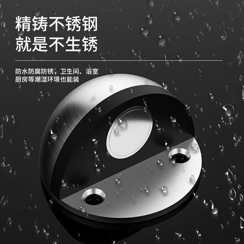 Beginner door catcher, no-drill door stop, anti-collision door limiter, floor-mounted powerful magnet door stopper, fixed door blocker