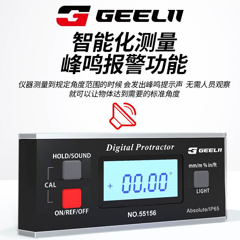 GeeLii Digital Inclinometer with Magnetic Angle Gauge and Electronic Angle Level 55156