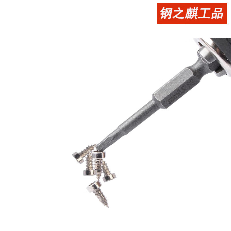 Steel Kirin Tools - Single-Ended Hex Screwdriver Bits, Electric Drill Bits with Magnetic Components, 50mm (1.5-12mm) 10-Piece Set - Price Per Piece - 48-Hour Supply