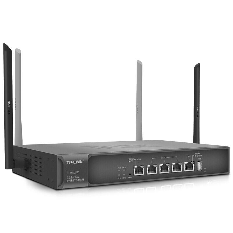 TP-LINK wireless enterprise router, 2 antennas (2.4GHz) + 2 antennas (5GHz), detachable antennas, 5 Gigabit ports: 1 USB2.0, recommended capacity: wireless (70), total (100); TL-WVR1200G