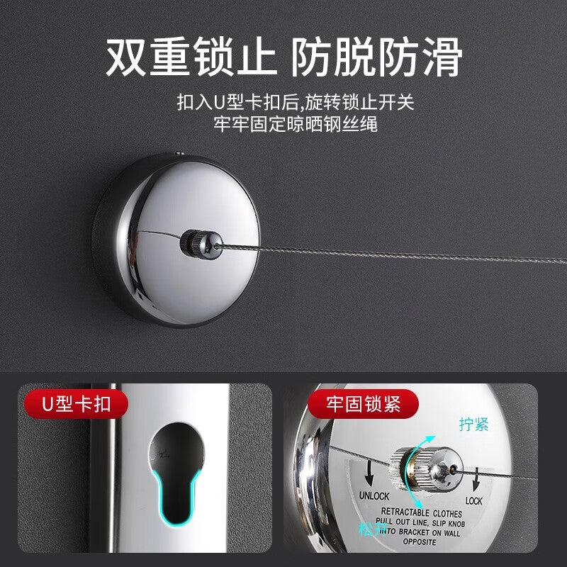 Retractable clothesline with a thousand-speed wheel, no drilling required, made of steel wire, 2.8 meters long, dual-purpose (drill-free and nail-free).