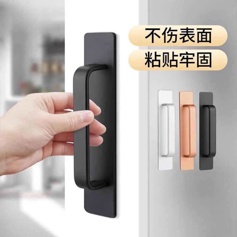 Dajujiang door handles, no drilling required, surface-mounted sliding door handles, room door handles, wooden door handles, aluminum alloy handles, glass bathroom door handles.