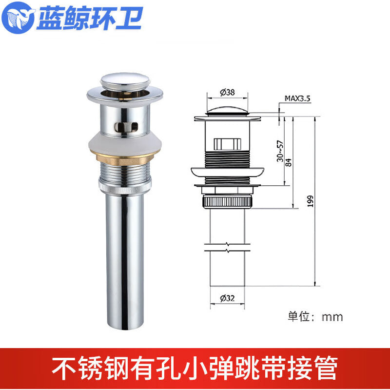 Blue Whale Sanitation Stainless Steel Pop-Up Leak Plug Cleaning Accessories and Tools [with Perforated Cap and Connector] GYZLJ-DXKH-001