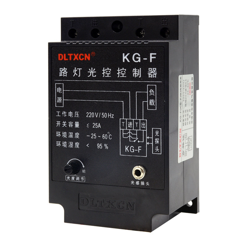 Donglan KG-F Street Light Controller with Sensor Probe, 25A