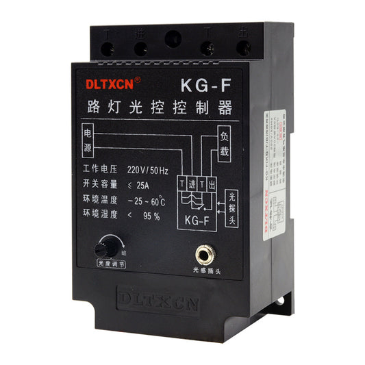 Donglan KG-F Street Light Controller with Sensor Probe, 25A