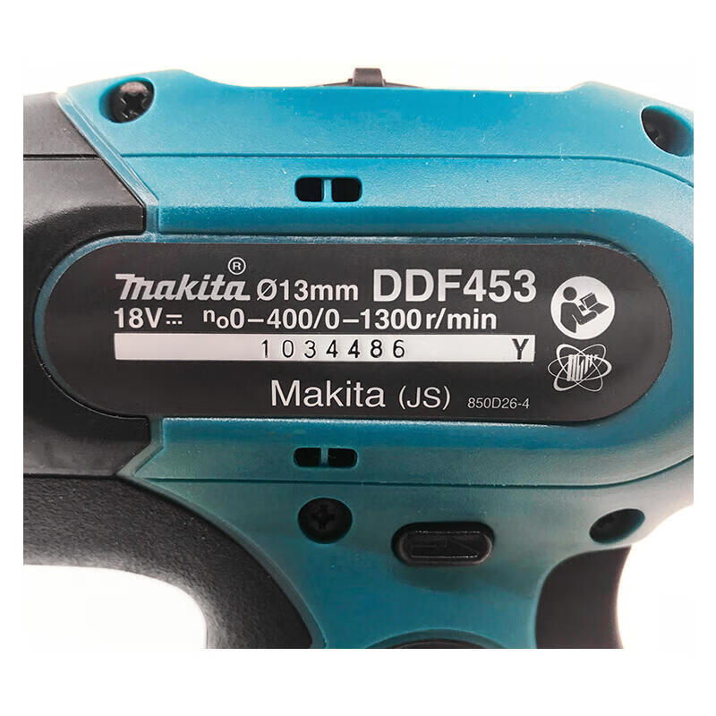 Makita Cordless Drill Driver 13mm 18V 3.0Ah DDF453SFJ