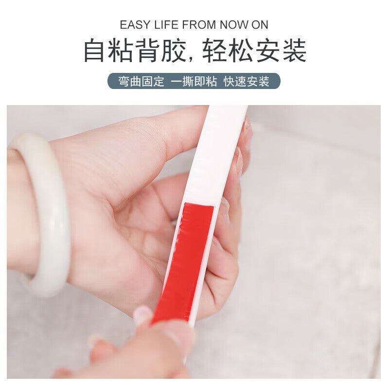 Huabi bathroom water barrier strip, shower room and toilet waterproof strip, toilet sink water-blocking and water-proofing strip, shower room waterproof strip, rubber strip, kitchen countertop and sink water barrier, 5 meters.