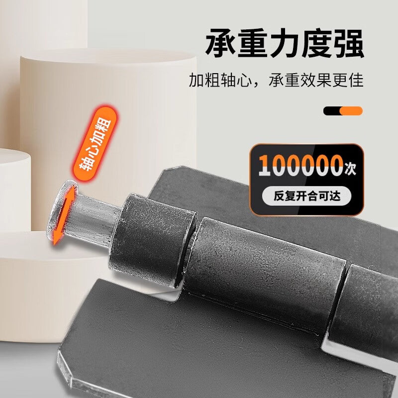 Shouli welding hinges, iron door hinges, electric welding hinges, car hinges, truck body hinges, thickened heavy-duty hinges, disassembly hinges