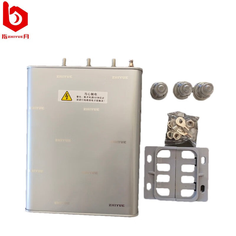 Zhiyue BSMJ0.525 Three-Phase Reactive Power Capacitor 30Kvar 525V