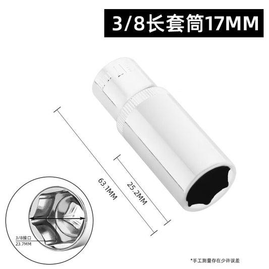 Greener 3/8 Extended Hexagon Socket Head Set Zhongfei Socket 17mm for Automobile Auto Maintenance Zhongfei Wrench Tool