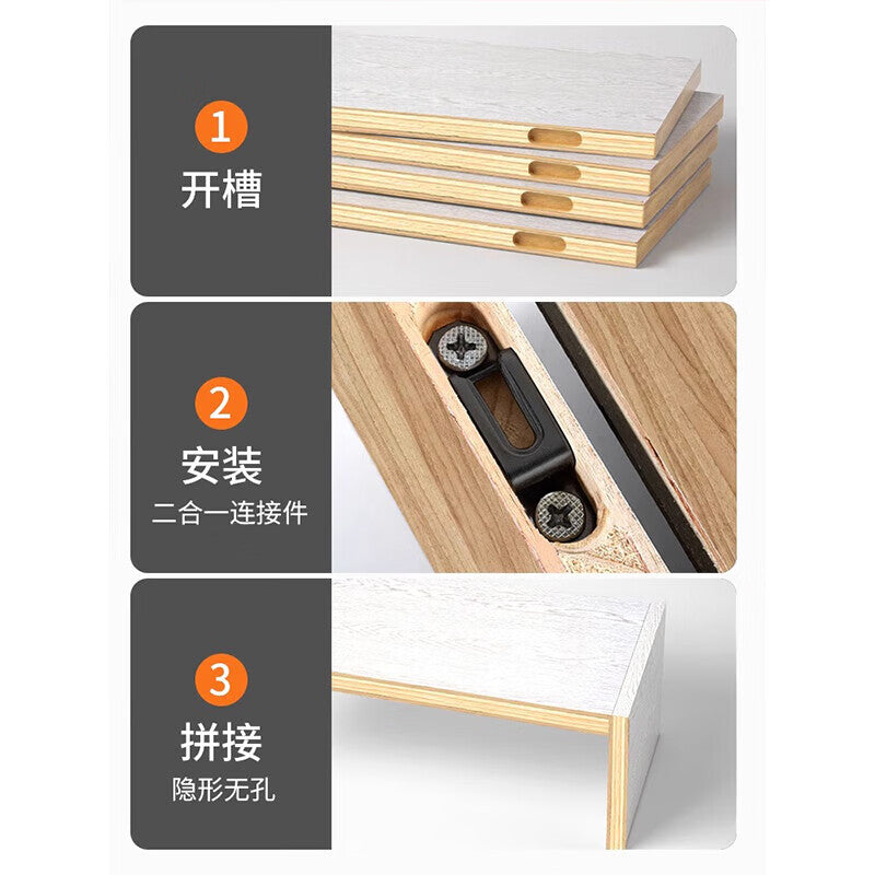 Panggu Precision 2-in-1 Connector for Wardrobe Doors and Cabinets, Wooden Board Splicing and Fixing Fasteners, Semi-through Fasteners [100 sets]