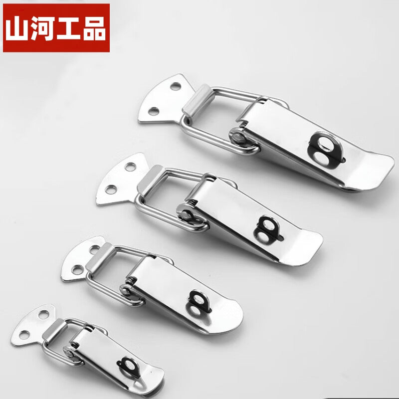 Shanhe Industrial Stainless Steel Hook-and-Lock Grid Cabinet Door Drawer Lock, Small Size - with Keyhole (201 Stainless Steel)