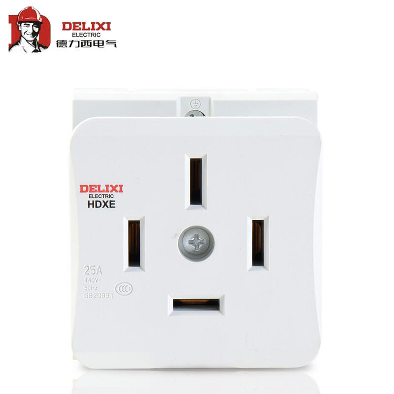 Delixi Electric HDXE rail socket; HDXE socket four plugs 25A