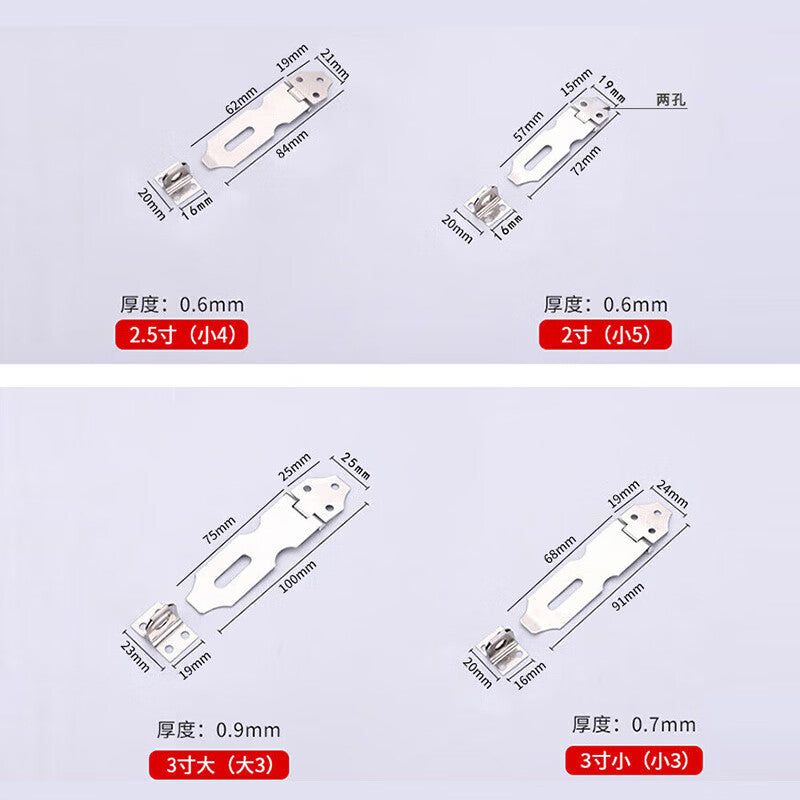 Haisidik [Beijing Warehouse Delivery] Stainless Steel Lock, Three-Hole Door Lock, Thickened Door Lock Padlock, 3-inch (Small Size 3) HKSY-30