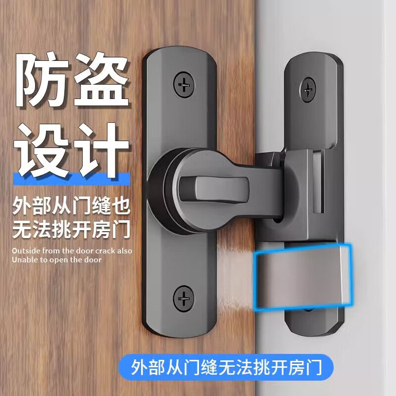 No-drill door latch, latch, push-pull door lock, surface-mounted bathroom security door latch, black.