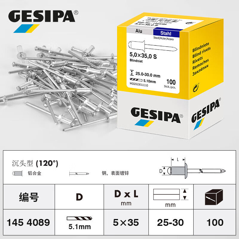 GESIPA 1454089 Standard Countersunk 120° Blind Rivet 5.0x35.0 S 100 pieces/box