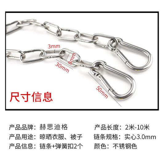 Hesdig [Jingcang Flash Delivery] 304 Stainless Steel Chain, Outdoor 3mm Thick Chain Rope, Long Ring Iron Chain Anchor Chain, Fence Chain, Lock Chain, Anti-theft Chain, 304 Chain 3m + 2 Spring Buckles JG-1902