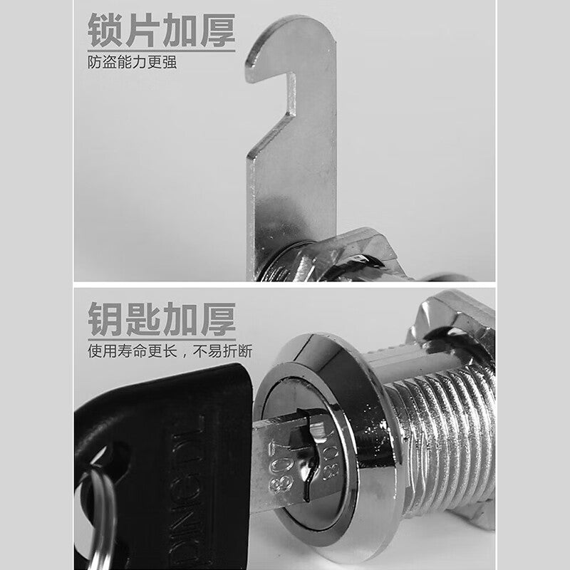 Haisdike locker locker, filing cabinet, mailbox, and electrical box door anti-theft lock, metal cabinet door locker, employee locker rotary latch lock HKsq-619 16mm single-opening 5-pin locker
