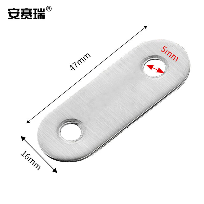 Anselry Thickened Stainless Steel Connector, Wooden Board Angle Bracket Fixing Piece, 10 Pieces, 47*16*2mm, EA500023