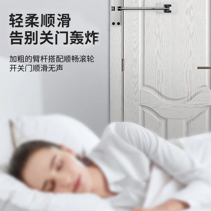 Dipur door closer, a small, simple, automatic door closer for home use, suitable for wooden doors, with adjustable closing force.