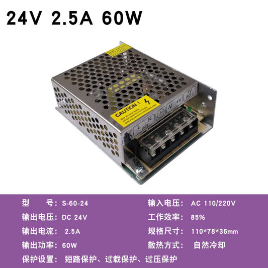 Jianyun 24V 2.5A 60W 220V to 5V 12V 24V DC LED switching power supply 12V 30A 10A 20A monitoring light box power transformer