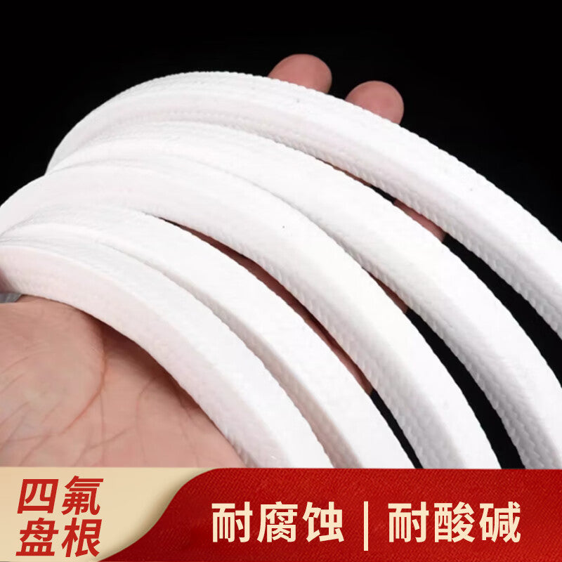 Deqi PTFE Packing, High Pressure, High Temperature, Acid Corrosion Resistant Pump Sealing Rope, Oil-Free Oil-Containing PTFE Packing, White Oil-Free, 4mm*4mm-1m