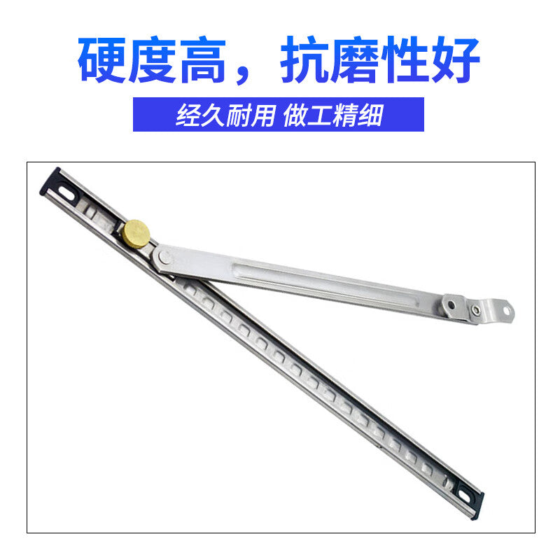 Deqi Stainless Steel Windproof Window Bracket, Two-Link Telescopic Fixed Bracket, Aluminum Alloy Window Limiter, 14-inch (Thickened Stainless Steel)