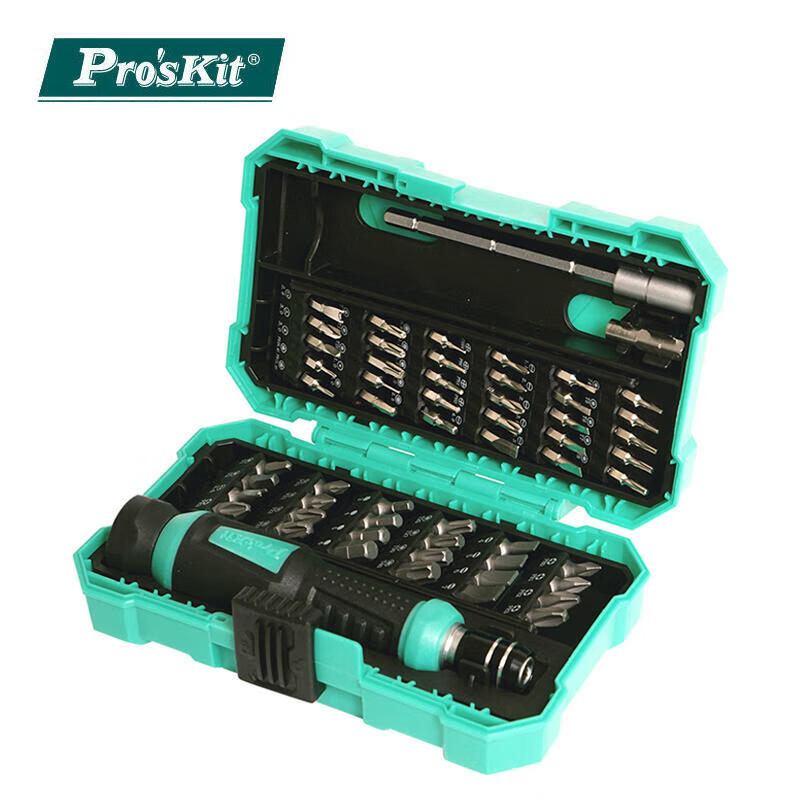 Baogong SD-9857M 57-in-1 Screwdriver Set