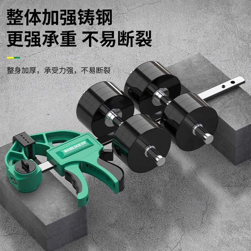 Baolian Woodworking Clamps, F-clamps, Fixing Fixtures, Clamping Devices, Powerful and Fast Clamps, Right Angle Clamps, All Tools