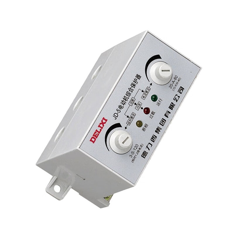 Delixi Electric Motor Protector JD-5 AC220V 2-20A