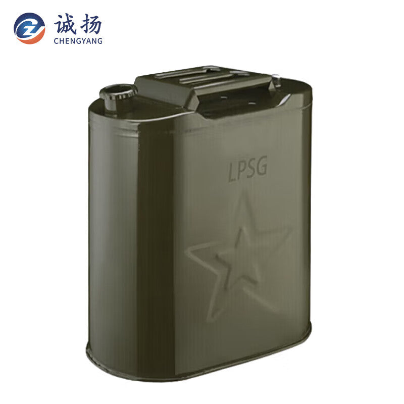 Chengyang Smart Diesel Stove Accessories for Kitchenware