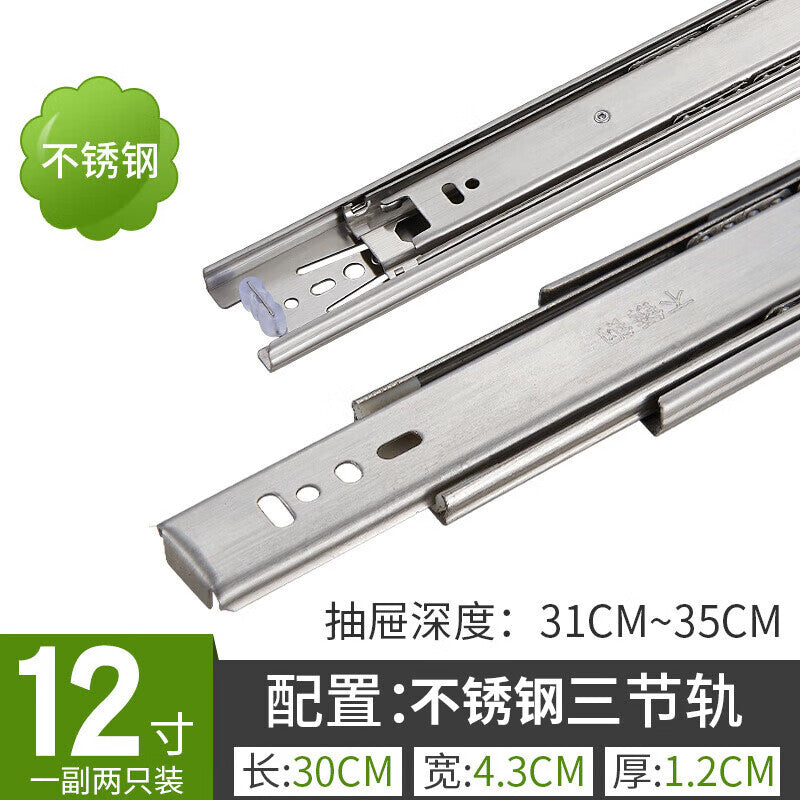 Pango Precision Universal Cabinet Drawer Slides with Ball Bearing Rails, Stainless Steel, 12 inches (30 cm) [Two Pairs]