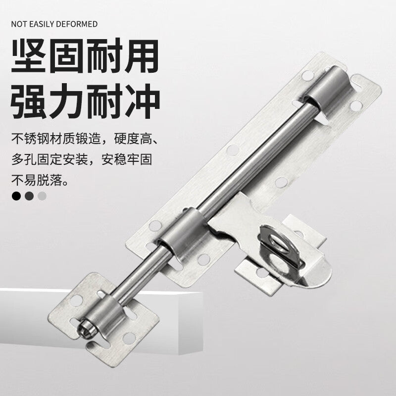 Deqi Stainless Steel Door Bolt, Surface Mounted Padlock Bolt, Anti-theft Door Bolt, 6-inch Flat Plate (with screws)