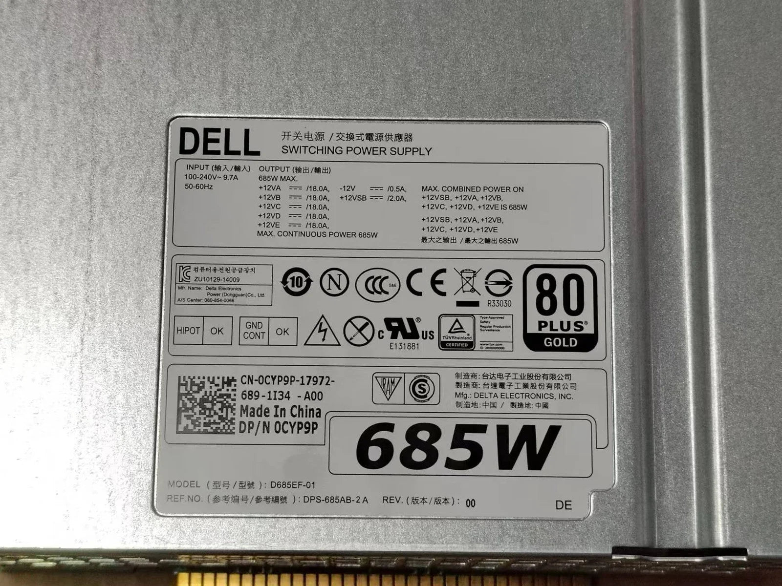 [2]